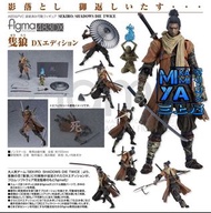 三上屋 預訂商品 【※已截止※】 Max Factory figma 483-DX 隻狼 DX版 : 隻狼：暗影雙死 / GSC figma no.483-DX figma Sekiro: DX Ed