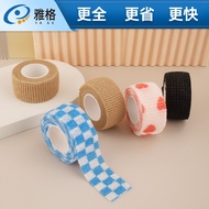 Temples Anti-Slip Self-Adhesive Bandage Self-Adhesive Bandage Glasses Leg Protection Tape Finger Pro