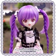 【可汀】Smart Doll / SD / DD 專用耐熱假髮 ADW99APUR 雙紫色