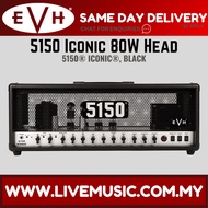EVH 5150 Iconic 80W Guitar Amplifier - Black / Ivory