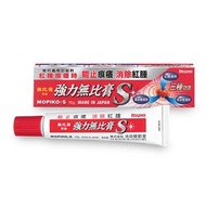 池田模范堂 - 強力無比膏18g (原裝行貨) 此日期前最佳: 2027年7月