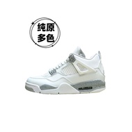 A aj4 Men's Basketball Shoes Replica Air Cushion AJ4 Women's Shock Absorption Sports Running Shoes O