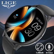 LIGE Smart Watch Men Women Heart Rate Health Monitor 1.38inch HD Screen Fashion Sports Men Smartwatc