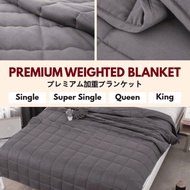 🇸🇬KOMANO™🔥Premium Gravity Weighted Blanket 2.0🔥Gravity Sleep Blanket🔥Bamboo Fiber Weighted Blanket🔥I