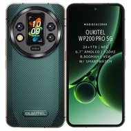 全新 New | Oukitel WP200 Pro 5G 三防手機 | 24Gb+1Tb | 6.7" AMOLED | 連智能手錶 | NFC
