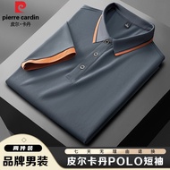 Pierre Cardin Pierre Cardin Men's Business POLO Shirt New Short-sleeved Lapel T-shirt For Young And Middle-aged People C