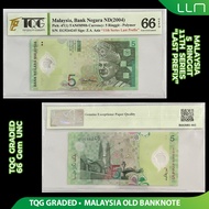 【OLD BANKNOTE】Malaysia 5 Ringgit, 11th Series, Last Prefix, TQG 66 Gem UNC