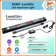 LumiGlo+Competition Grade Aquarium LED Light Colour Up Display Lamp For Arowana Goldfish Koi & Chann