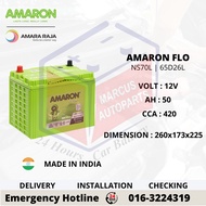 AMARON FLO NS70L | 65D26L AUTOMOTIVE CAR BATTERY
