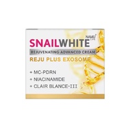 Snail white Rejuvenating Advanced Cream สเนลไวท์ รีจูวีเนตติ้ง แอดวานซ์ ครีม 30 มล.
