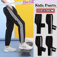 Unisex Tracksuit Kid Pants sport long pants Seluar Panjang Budak Sekolah Tracksuit Fashion Seluar Pa