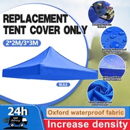 3X3M/2X2M Tent Cover Replacement Camping Outdoor Tent Top Cover Waterproof Tent Cloth Retractable te