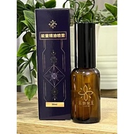 [The Numerology Queen] Sage Essential Oil Spray (Energy Oil Spray) 30ml