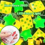 Lampu Raya LED Ketupat Hari Raya Decoration Light Curtain Fairy Light Lampu Ketupat Led Light Strip