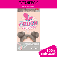 FRESHFUL - Crush Hair Color Ash