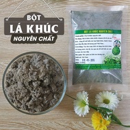 Bột lá khúc nguyên chất 100% gói 50g - Tạo mùi thơm và màu tự nhiên cho xôi khúc bánh khúc