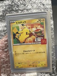 麥當勞 皮卡丘 Pokemon 卡牌