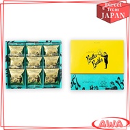 Butter Butler Gift Set: Assorted Butter Galettes for Every Occasion