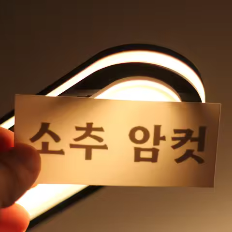 Korean Letter Temporary Tattoo Sticker, Korean Text Waterproof Fake Tattoo, Minimalist Word Body Tat