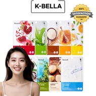 Ricocell Moisturizing Mask Pack x 10p Set of 100