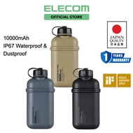ELECOM NESTOUT 10000mAh Portable Power Bank/IP67 Waterproof Shockproof/20W USB-C Fast Charging PD