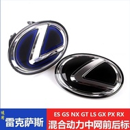 Suitable for Lexus emblem LX570GX460GX400 emblem hybrid crystal front and rear emblem
