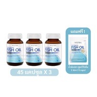 น้ำมันปลา Vistra Odorless Fish Oil 1000mg สูตรไร้กลิ่น วิสทร้า ไร้กลิ่น ฟิชออย