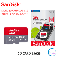 SanDisk MicroSD Ultra Class 10 120MB/SD 256GB By.Vstarcam-Thailand
