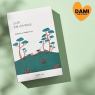 ROUND LAB Pine Calming Cica Mask Sheet 10 ea [Korea Beauty]