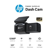 HP DASH CAM F490W (SUPER HD 1296P RECORDING & WI-FI FRONT CAMERA) 2 Year limited Warranty