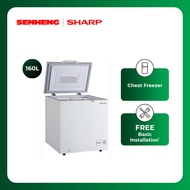 Sharp 160L Chest Freezer SJC168 / SHP-SJC168