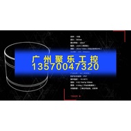 Sagitar Juchuang Multi-Line Laser Radar RS-LiDAR-16 3D 16-Line Laser Radar Drone Driving Car