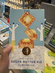 現貨日本東京Sugar Butter Tree 焦糖牛油千層批