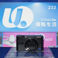 『收機鏡』『Trade In優惠』抵玩 Sony RX100M5A 第五代加強版 1吋Sensor 等效24-70mm鏡頭 最大F1.8大光圈 彈出式觀景窗 內置閃光燈 自拍螢幕 黑卡五 RX100V