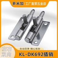 Coffee KL-DK692 Retractable Door Pin 304 Stainless Steel Pin F6-20-N1A50WL/R Blue Galvanized