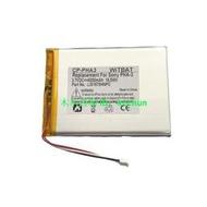【好物推薦】適用索尼PHA-3耳機放大器電池LIS1570HNPC
