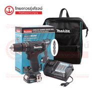 MAKITA HP333 สว่านกระแทกไร้สาย 10mm BLACK EDITION รุ่น HP333DYX3B (สีดำ) 12v มือบิด 2สปีด |ชุด|