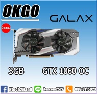 VGA (การ์ดแสดงผล) GALAX GTX 1060 OC 3GB