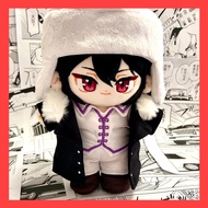 20cm Doll Bungo Stray Dogs Fyodor Mikhailovich Dostoevsky Plushie Plush Doll Cotton Clothes Change C