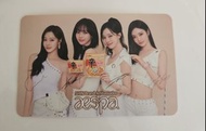 Aespa辛辣麵小卡