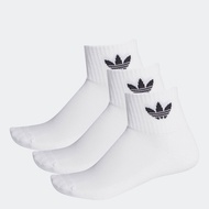 adidas Lifestyle Mid Crew Socks 3 Pairs Unisex White FT8529