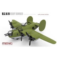 MENG mPLANE-006 U.S.B-24 Heavy Bomber Cute Q Edition 2019 NEWEST Model