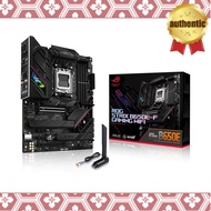 ASUS ROG STRIX B650E-F GAMING WIFI ATX Motherboard supporting AMD Ryzen 7000 Series AM5 with B650 ch