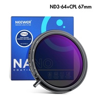 NEEWER ND3-64 VND Filter & CPL Filter 58mm ฟิลเตอร์กล้อง DSLR/Mirrorless ลดแสงได้ 1.5-6 สต็อป