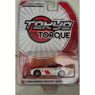 Greenlight:2020 nissan 370z