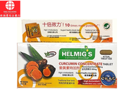 HELMIG'S CURCUMIN CONCENTRATE TABLE ( 60 Tablets )