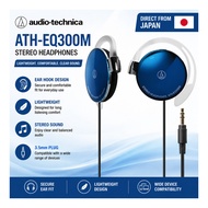 Audio Technica ATH-EQ300M PL Headphones Wired Ear Hook Ear Fit
