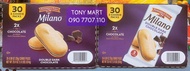 BÁNH QUY CHOCOLATE ĐEN MILANO DARK CHOCOLATE 834G / PEPPERIDGE FARM MILANO COOKIES NEW 30 PACK