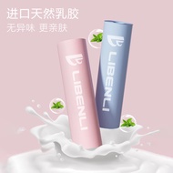 Yoga resistance band yoga Fitness Stretch band Strength Training Stretching resistance band yoga But