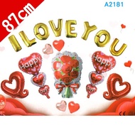 A2181 Proposal Balloon Set 17 Pieces (Additional Purchase Pump) Inflatable Props Birthday Party Numb